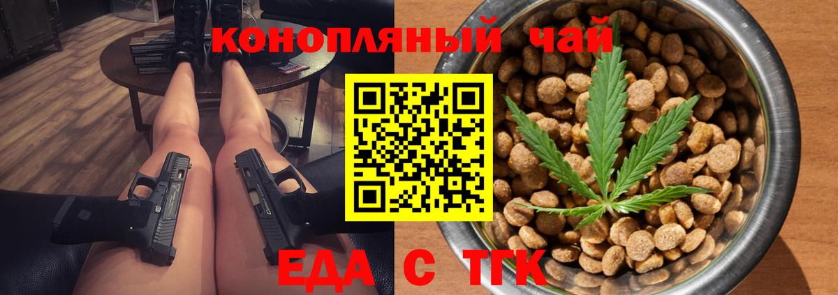 LSD-25 Полысаево