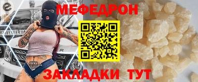 метадон Среднеуральск