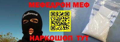 ALPHA PVP Старая Купавна