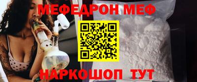 ALPHA PVP Старая Купавна