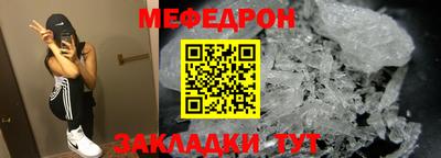 ПСИЛОЦИБИНОВЫЕ ГРИБЫ Ставрополь