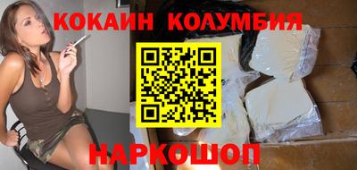 ALPHA PVP Старая Купавна