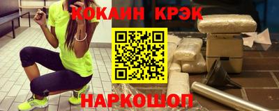 метадон Среднеуральск