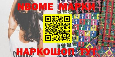 винт Славгород