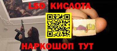 ALPHA-PVP Сланцы