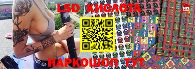 метадон Среднеуральск