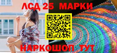 метадон Среднеуральск