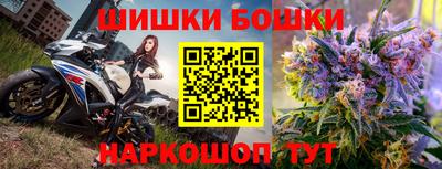 ПСИЛОЦИБИНОВЫЕ ГРИБЫ Ставрополь
