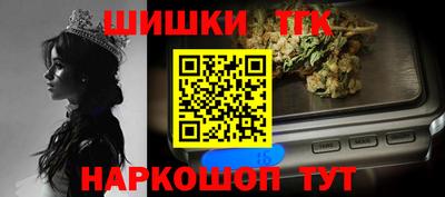 ALPHA PVP Старая Купавна