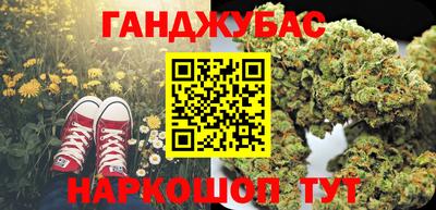 ALPHA PVP Старая Купавна