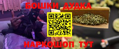 ALPHA PVP Старая Купавна