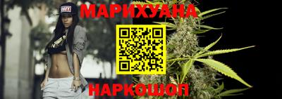 ALPHA-PVP Сланцы