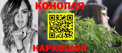 ПСИЛОЦИБИНОВЫЕ ГРИБЫ Ставрополь