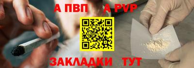 метадон Среднеуральск