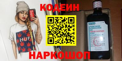 метадон Среднеуральск