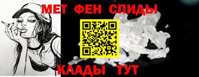 ПСИЛОЦИБИНОВЫЕ ГРИБЫ Ставрополь