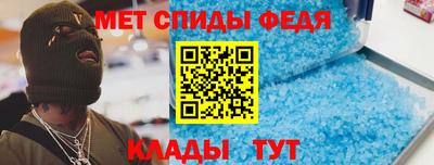 метадон Среднеуральск