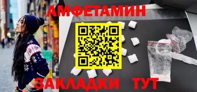 метадон Среднеуральск