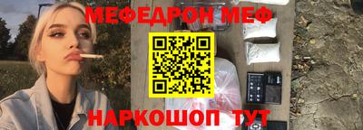 метадон Среднеуральск