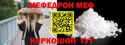 метадон Среднеуральск