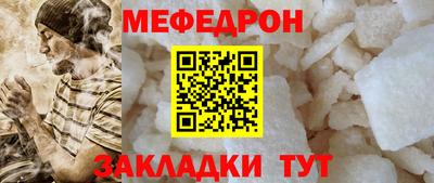 ПСИЛОЦИБИНОВЫЕ ГРИБЫ Ставрополь