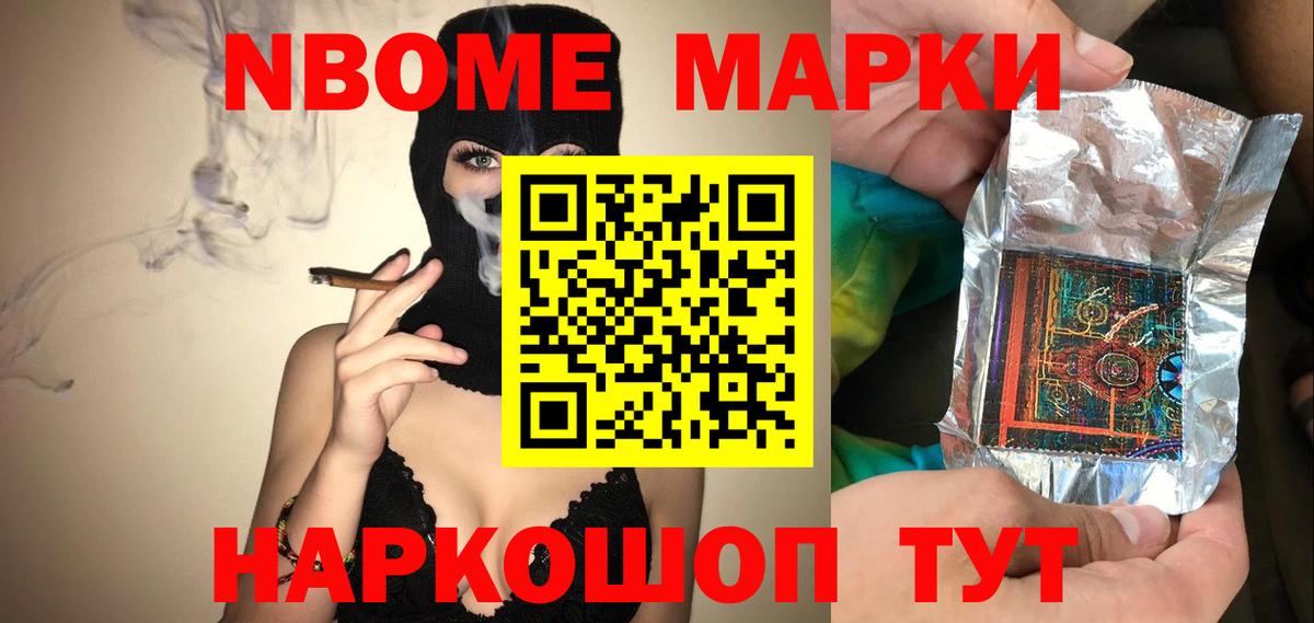 Лсд 25 экстази кислота  ЛСД экстази ecstasy  Вход с VPN  Полысаево 